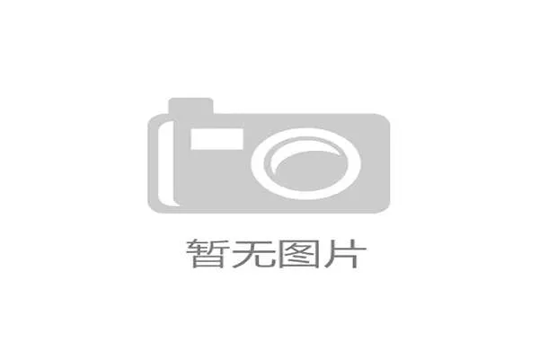 郑钦文中网状态未满百分百 前景充满变数需调整恢复