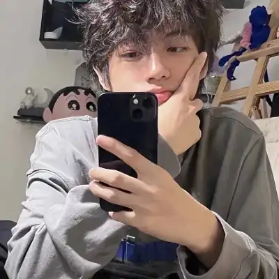 明欣